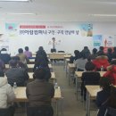 아람인력 이미지
