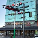 소래역남로1L | 인천 소래포구역 해물칼국수 맛집 통큰칼국수 푸짐함 끝판왕