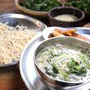 청송사기장 이미지