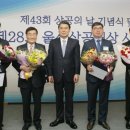 ㈜중산기업 이미지