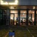 창평우리병원 | 💐 결혼기념일 5주년, 라롱드꺄레 디너 다녀온 솔직 후기(분위기 기대하고 갔다가… 현실은?)