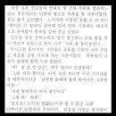 남양에이피