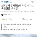 태영복사 이미지