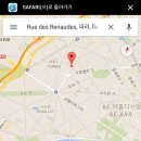 동남아여관