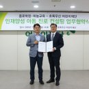 하늘교육 이미지