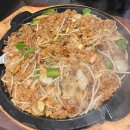 질마재양대창 | [내돈내산] “질마재양대창” 한우대창 송도 맛집, 특별한 날엔 여기!