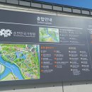 순천만국가정원 동문안내소 네이버블로그