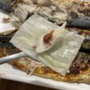 공덕 경의선숲길 맛집 &#39;어림촌&#39; 대흥역 근처 생선구이 맛집 추천