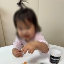슬기로운 여름생활 아이와 함께 보내기