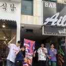 부산인디언즈 이미지