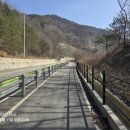 DMZ 평화의 길 24코스 이미지