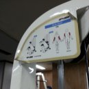 보석사우나 헬스장 네이버블로그