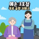 논현고잔동-7 이미지