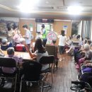 사랑마을 요양원 이미지