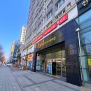 부평시장역 미용실 헤어원픽 염색 후기