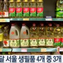 유케어(U-Care) 이미지