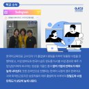 혜안이엔씨