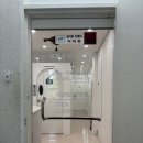 모두왁싱 | [의정부 왁싱] 모두올왁싱 브라질리언 후기 깔끔하고 만족스러운 관리