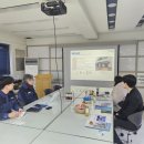 (주)대성안전개발 이미지