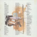 마로니에3 이미지