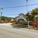 그림같은펜션 민박 이미지