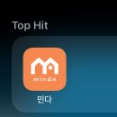 도시어부 박프로 | 혼자 여행에 익숙해진 내가 한인민박에서 깨달은 것들 (부다페스트 라온 후기) 🏡✨