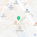 명진드라이 이미지