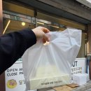 부평남부점 | 부평 디저트 호두과자 맛집 답례품 추천 달달호두 부평남부점 주차 예약후기