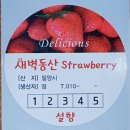 동산종합인쇄