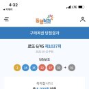 잘가또와 이미지