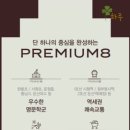 둔산공원-2 이미지