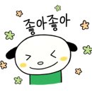 대안1길 이미지