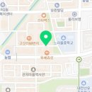 마고정한우타운 이미지