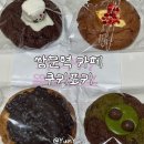 도봉-도봉-서울도봉-2297 이미지