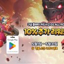 두남자아크릴 루리웹게임뉴스