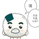 KANT 이미지