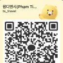 가보투어