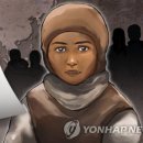 이민역사교실 행정사 이미지