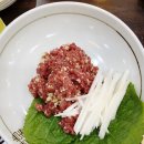 청도맛집 네이버블로그