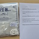 성도농장 이미지