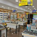 3팩토리안경 이미지