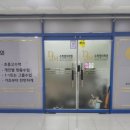 디제미학원 | 양산 디제미학원 | 고2 3등급 → 2등급 모의고사 성적 상승 후기, 내신 1등급 학원