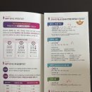 수가연의원 이미지