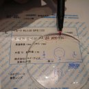 유성상사 이미지