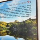 예가석갈비 이미지