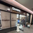 시나브로 | 추천] 갓 구운 에그타르트와 로스팅 향기에 반하다! 을지로 트윈타워 맛집 '카페 시나브로' 솔직 후기 ☕️🥧