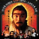 (주)극동스크린 이미지