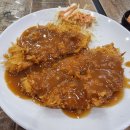 명가돈까스카페 이미지