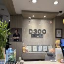 D300 골프아카데미 이미지