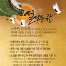 호텔청담옴므 이미지